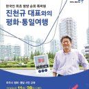 파주시민회관 소공연장 이미지