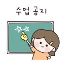 달북초등학교 이미지