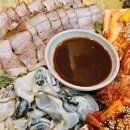 보성녹돈전문식당 이미지