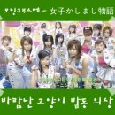 바람난고양이 이미지