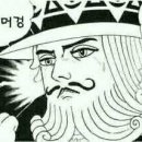 타이어 프로