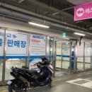 형제상회 이미지