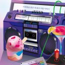 샘터사거리 | 필사하기 좋은 책 글귀 짧은 문장 (with 머쉬룸페이어팜 버섯노트 미라클 필사) 나만의 손글씨 필사...