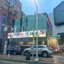 대가야성 이미지