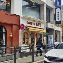 스위트에삐 | 한티역 디저트 추천 | 블루리본 연속 선정된 "스위트에삐" 방문 후기 | 내돈내산