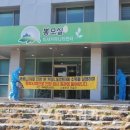 이서커뮤니티센터 이미지