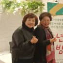 (사)중랑통합부모회 이미지
