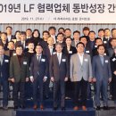 재원설비 이미지