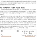 대요메디(주) 이미지