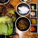 숙고당 이미지