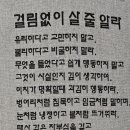 김대균의원 이미지