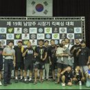 양주주짓수킥복싱MMASTORY