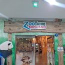 태권명가 태권도장 | [시흥 카페] 태권도 제끼고 달려간 시흥 데이트코스 쥬뗌므 키즈랜드! 시흥 이색카페 먹이체험 후기