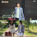 타임민박 이미지
