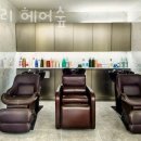 플레리헤어숲 이미지