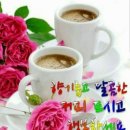 목요일 이미지