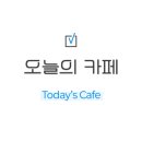 블루샥울산무거굴화점