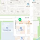 CU서구가정점 이미지