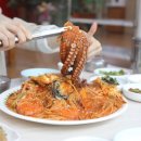 남해아구찜 - 은평구 | 남해아구찜