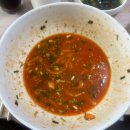 장성아파트 앞 이미지