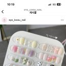 유앤네일 이미지