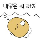 서부실업