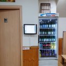연암정항아리숯불갈비