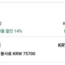 해비치수영장 이미지