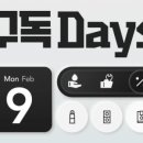 E마트광산점 이미지