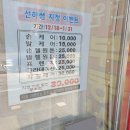 [공지] ♡경산♡ 중산동 오로라빛 네일은 손톱에 물들다에서~