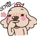 봉선중길 이미지