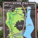 원인재역 3번출구 이미지