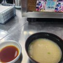 [서울/장교동] 만 원의 행복! 을지로 직장인들이 줄 서는 오마카세 급 가성비 '서울초밥' (을지로 맛집)