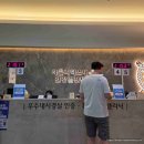 서울리더스내과의원 이미지