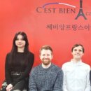 쎄비앙 | 2023년 7월 한달 불어 학원 후기_○쎄비앙프랑스어학원○