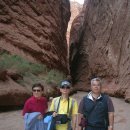 (2) 두류봉의 新疆旅行《天山神秘大峽谷》 이미지