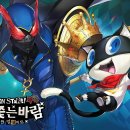 주식회사유어라운드 인벤