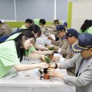 스마일 종합환경