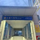 [수원/시청역] 인계동 한 입 케이크가 너무 귀엽고 맛있는 &#39;요를레이 케이크&#39; 솔직 후기