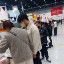 마음을나누는미술심리상담 이미지