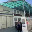 신성산업 이미지