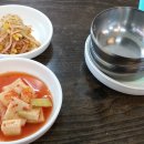 미가식당 이미지