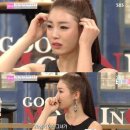 다봐 이미지