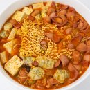 풀그린푸드서비스 | [대구 남구] 땅스부대찌개 대구봉덕점 - 3인분 11,900원의 행복! 가성비 끝판왕 부대찌개 포장 후기