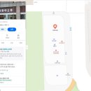 신동아분식