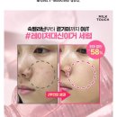 정답은꽃 이미지