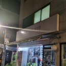 편의점 세탁 | [난곡신발세탁추천] 난곡 옷드림세탁편의점 후기