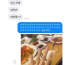 골뱅이PC 이미지