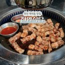 한들식당 | 천안 백석동맛집 천안식당 퀄리티 좋은 한돈삼겹살 고기집