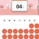(주)천호엔케어 서울지점 네이버블로그